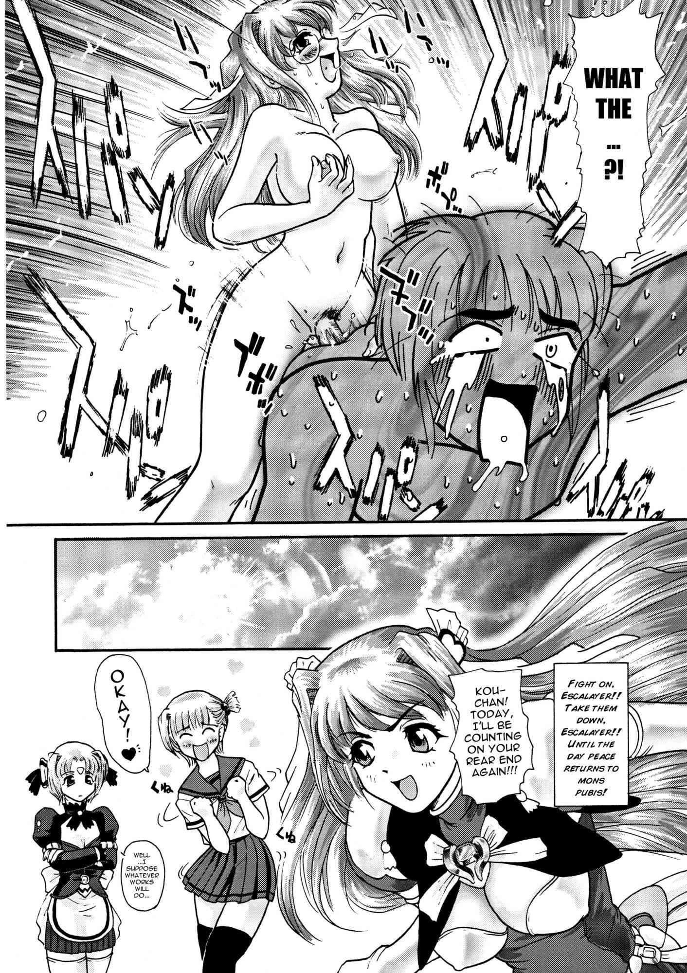 Beat Angel Escalayer Onegai Teacher Dj - Glass Fire Chapter 1000 Page 22